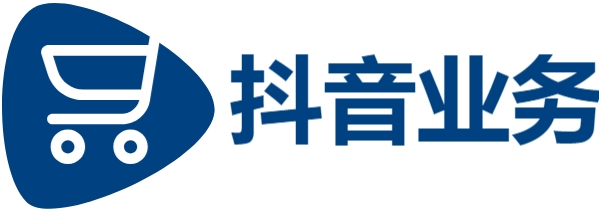 qq免费名片全网最低价|DY24小时秒单业务平台免费|抖音业务平台网站